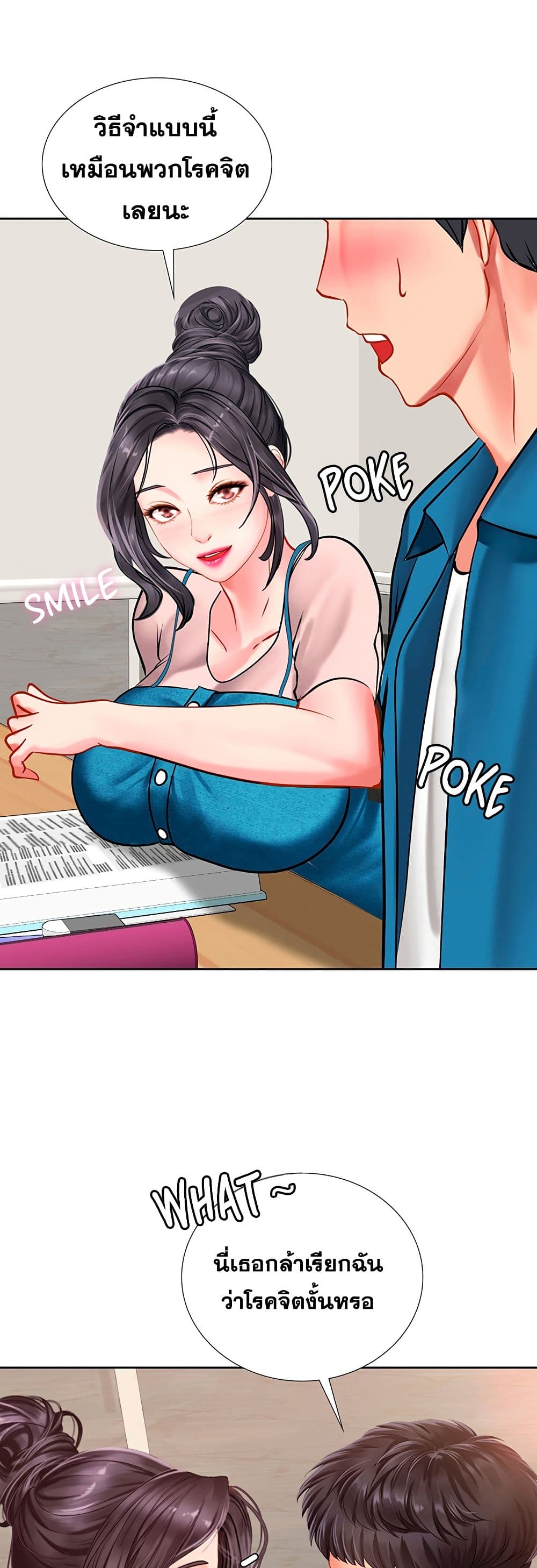 18ntr.com