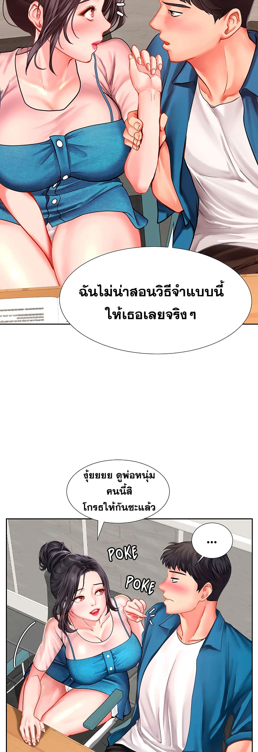 18ntr.com