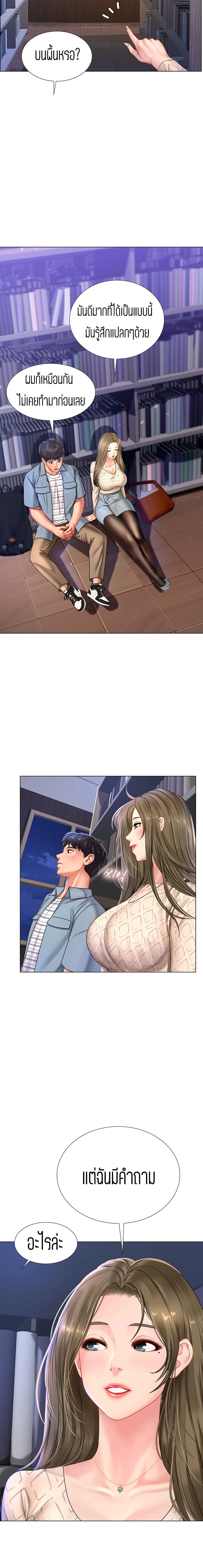 18ntr.com