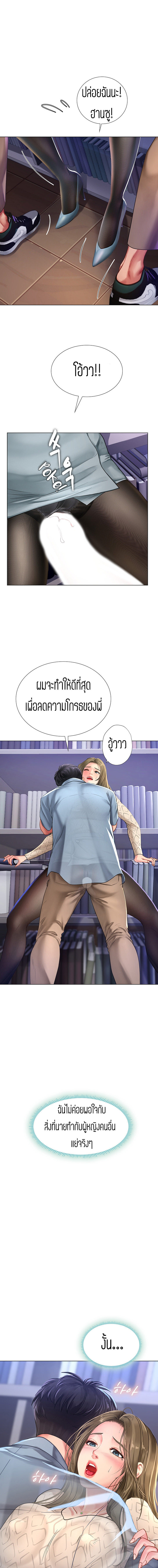 18ntr.com