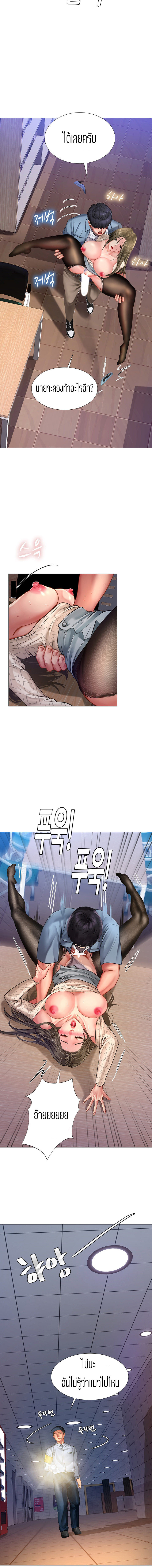 18ntr.com