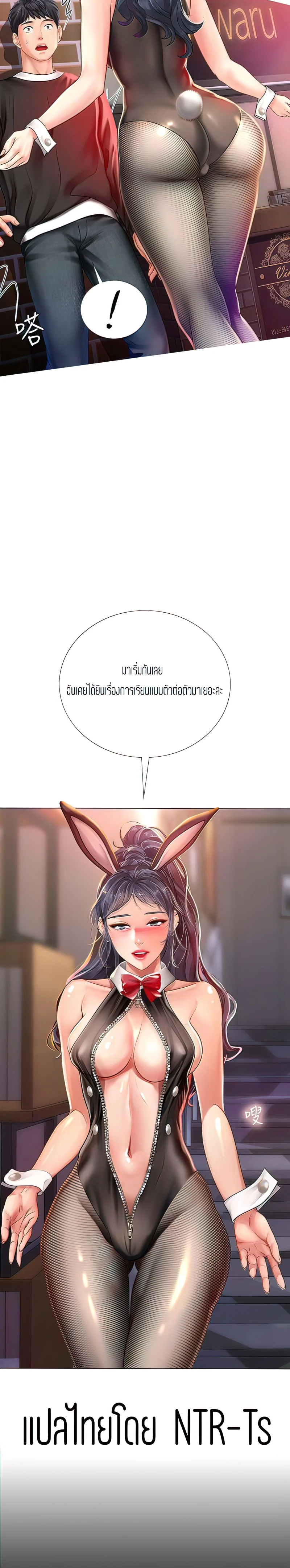 18ntr.com