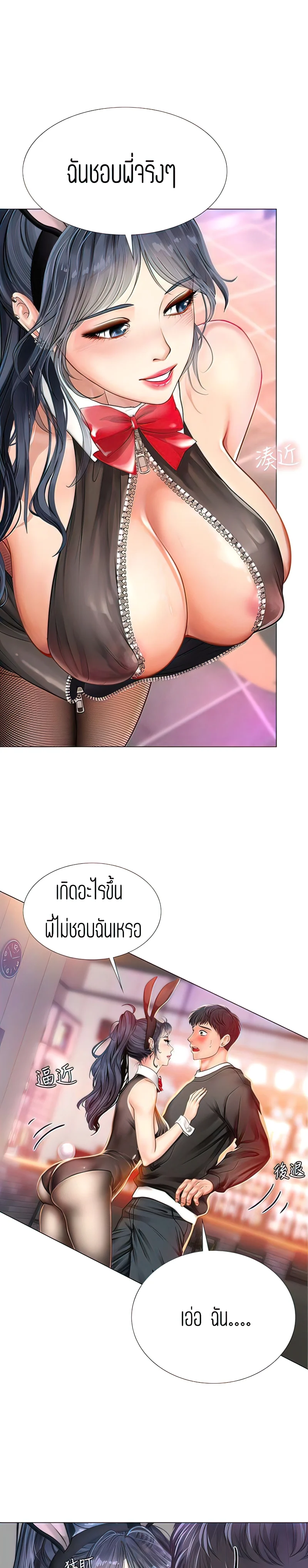 18ntr.com