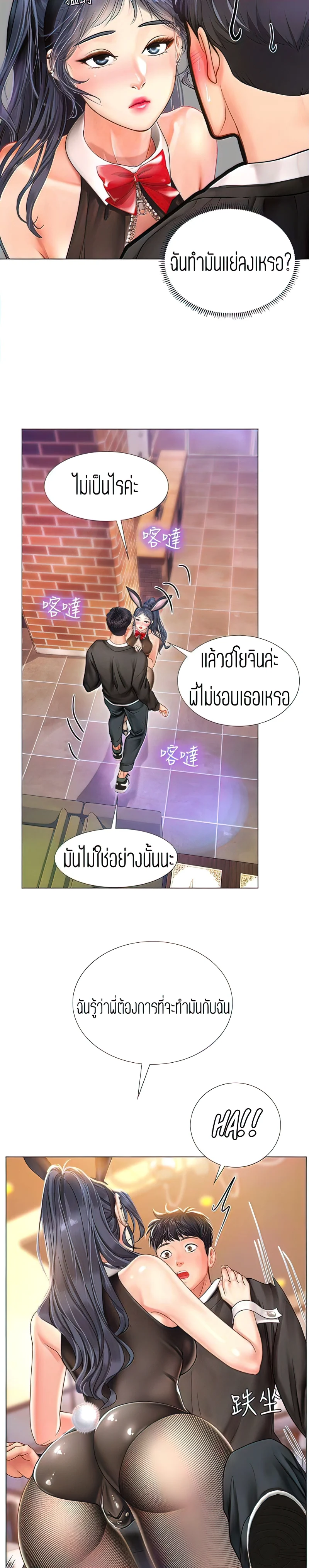 18ntr.com