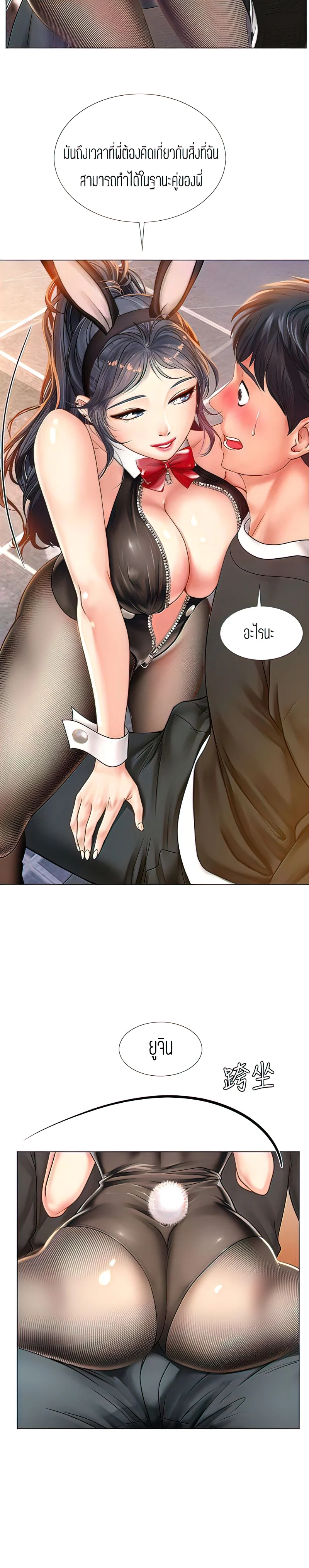 18ntr.com