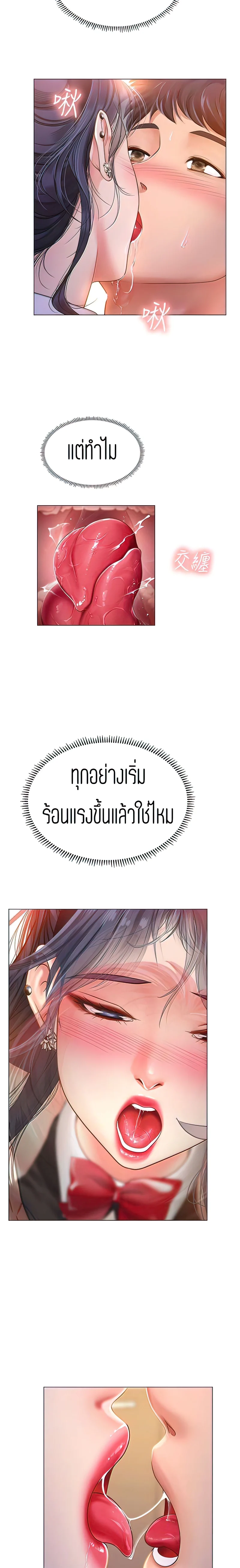 18ntr.com