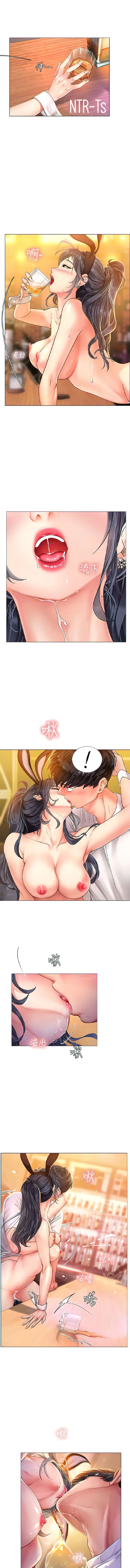 18ntr.com