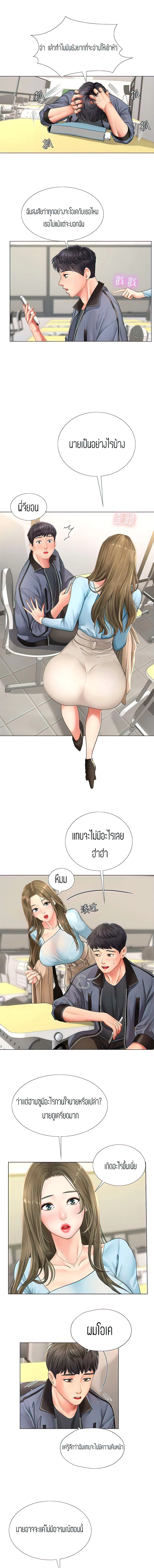 18ntr.com