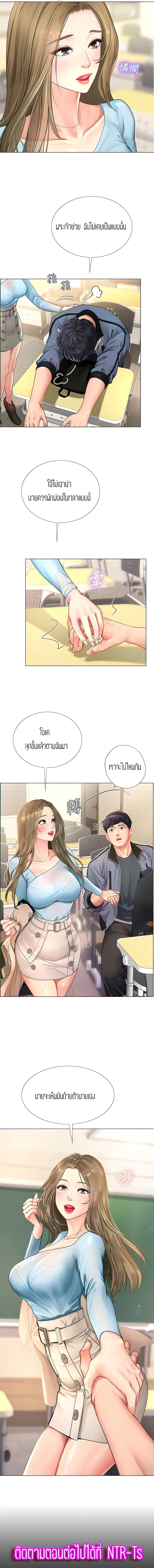 18ntr.com