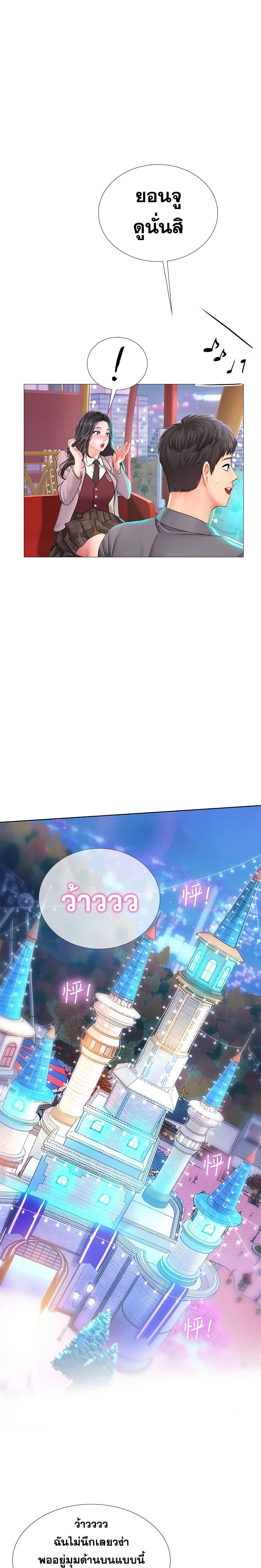 18ntr.com