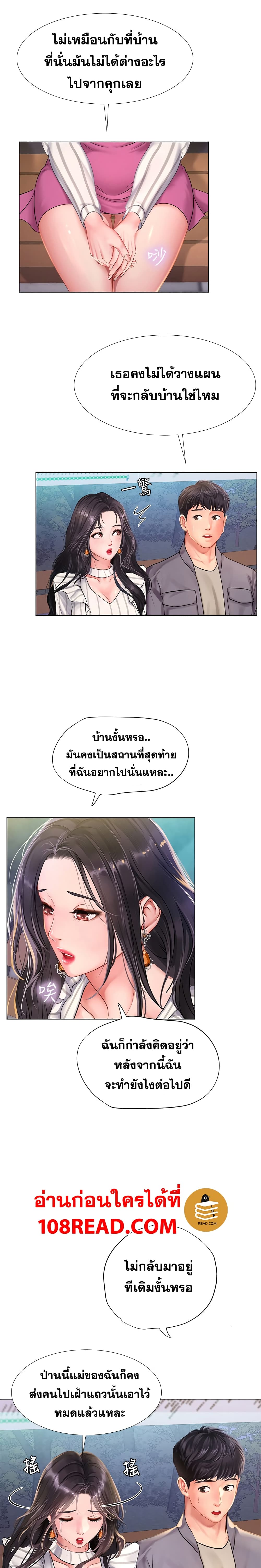 18ntr.com