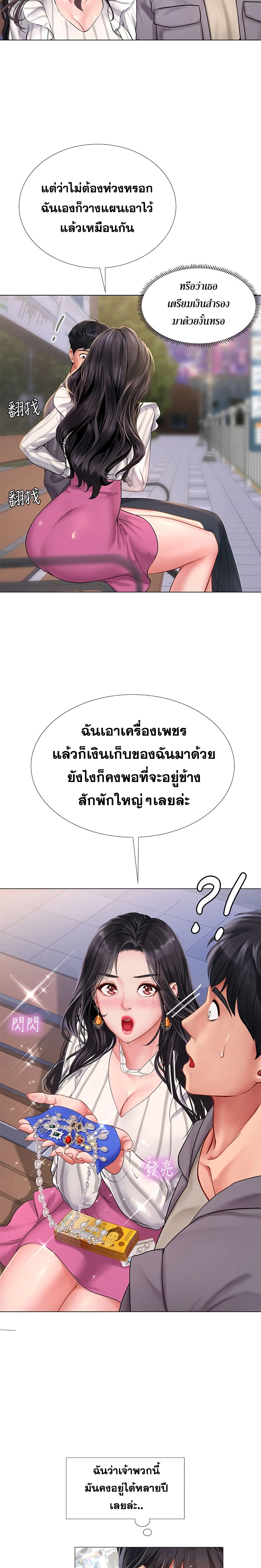 18ntr.com