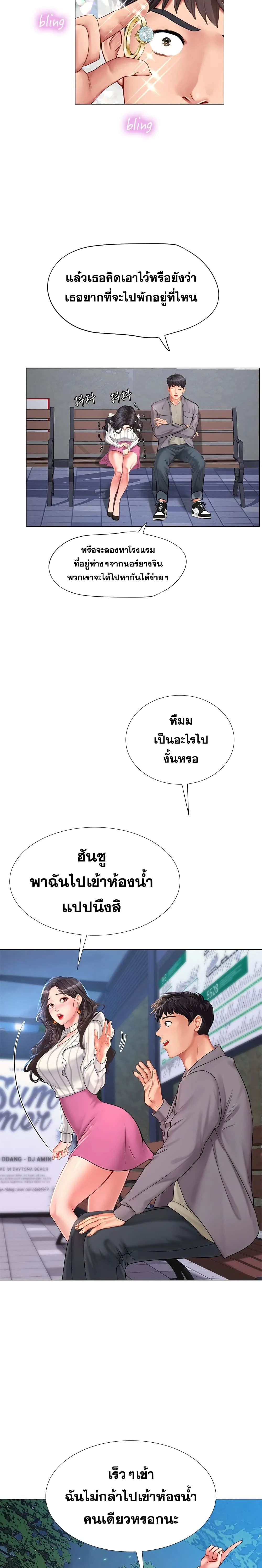 18ntr.com