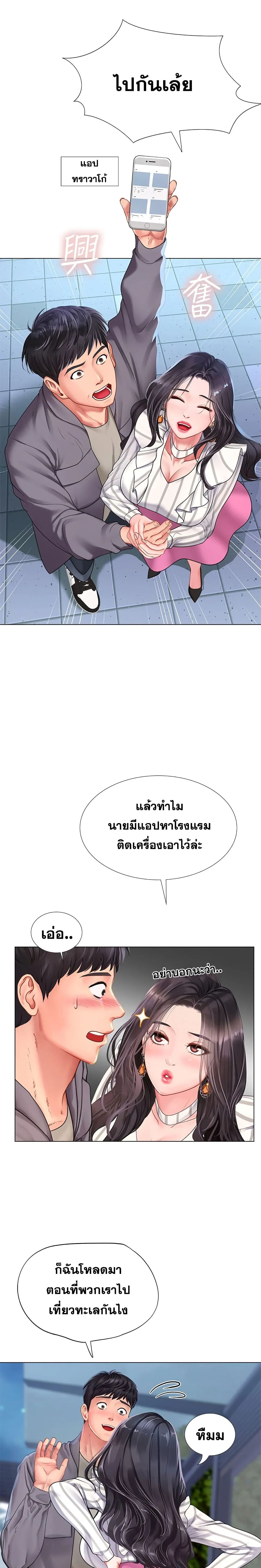 18ntr.com