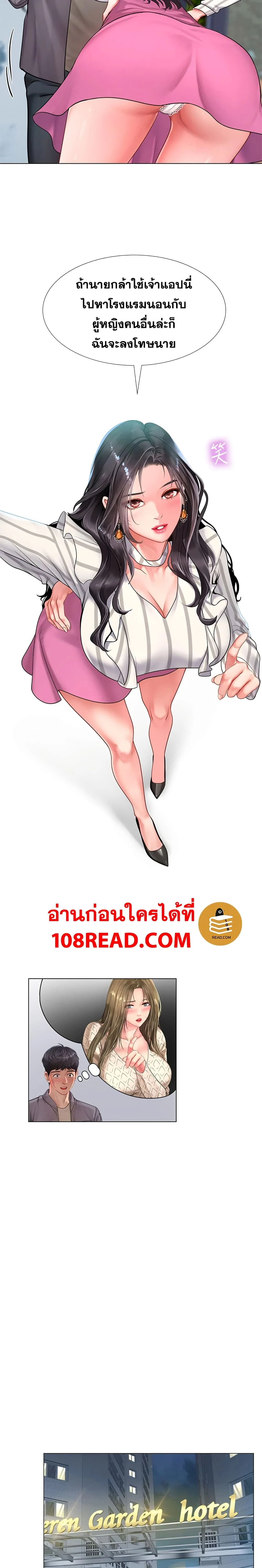 18ntr.com