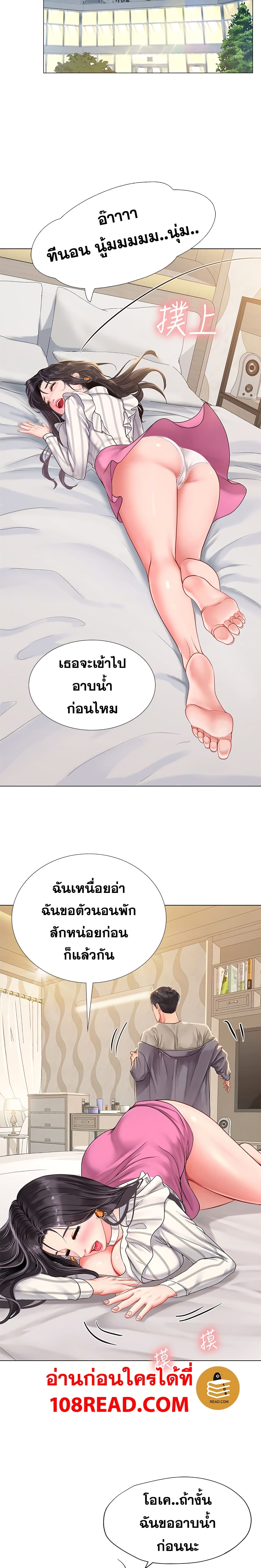18ntr.com