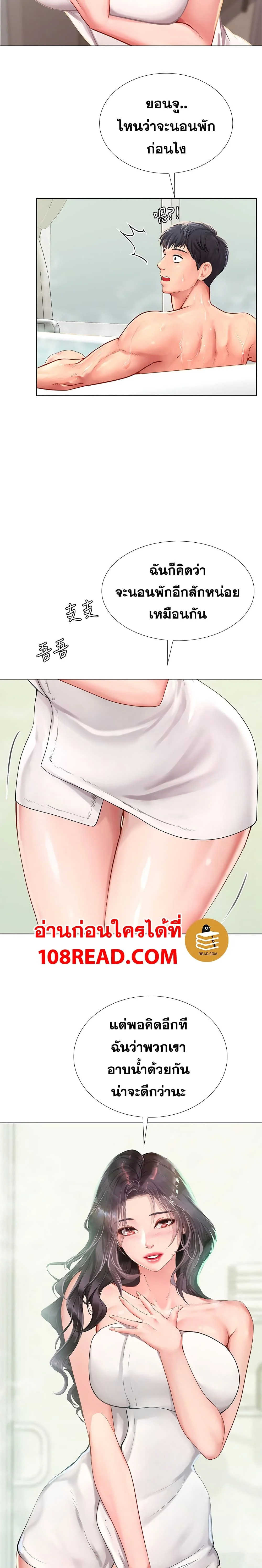 18ntr.com