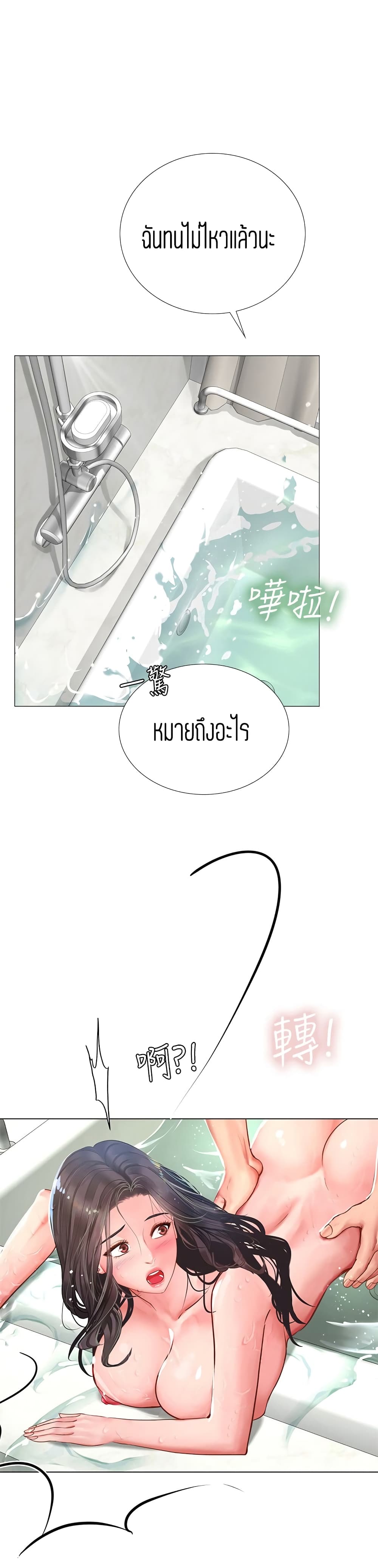 18ntr.com