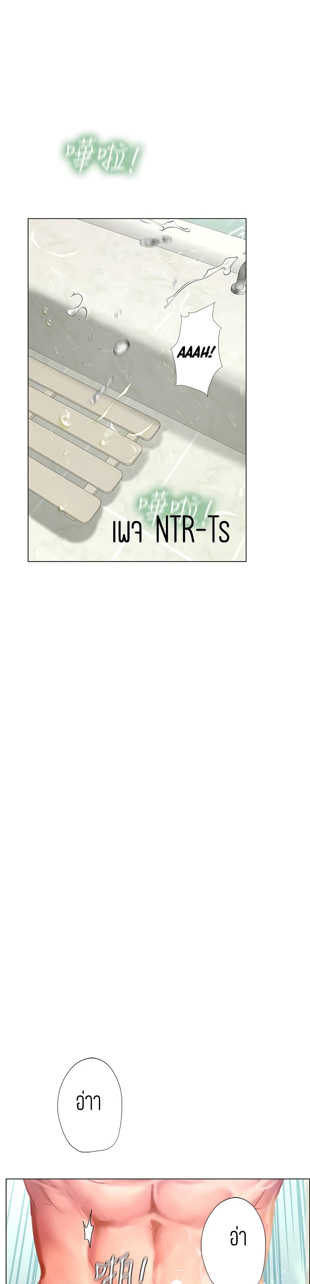 18ntr.com