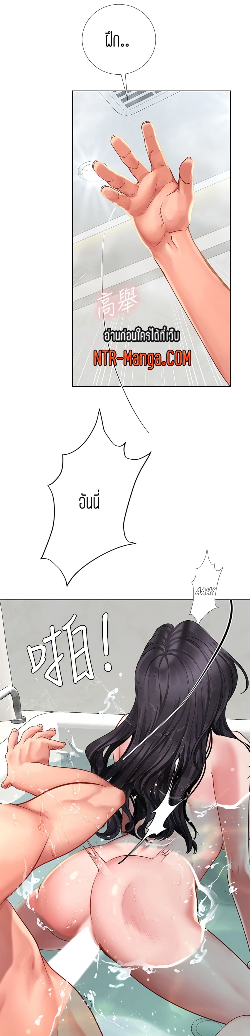 18ntr.com