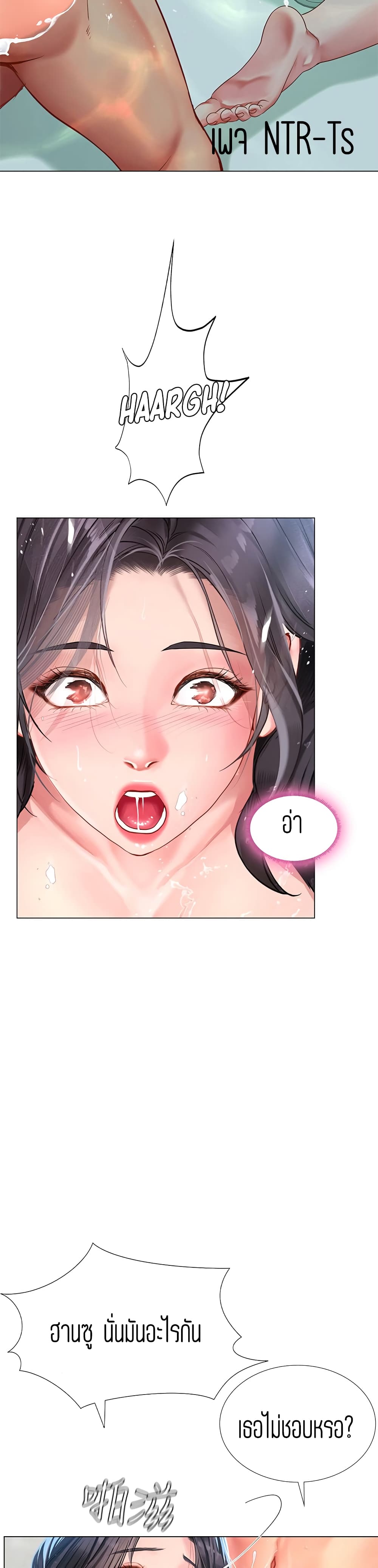 18ntr.com