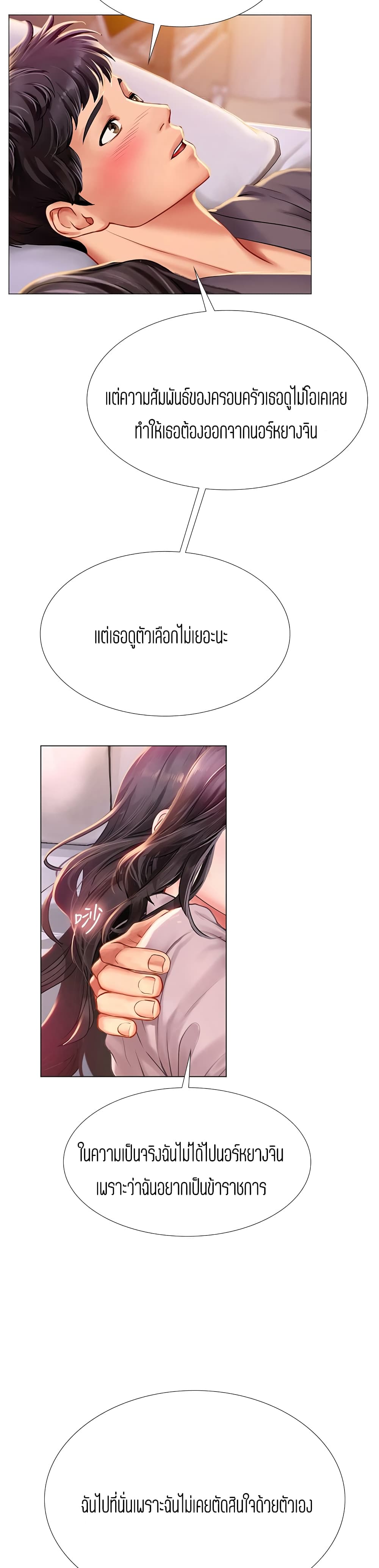 18ntr.com