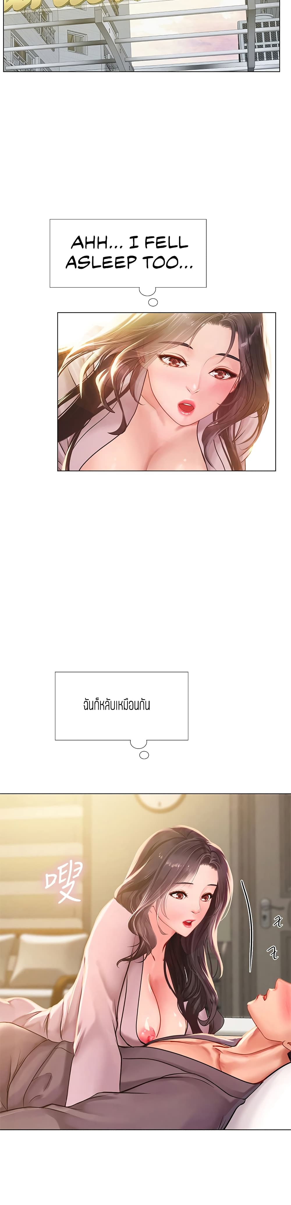 18ntr.com