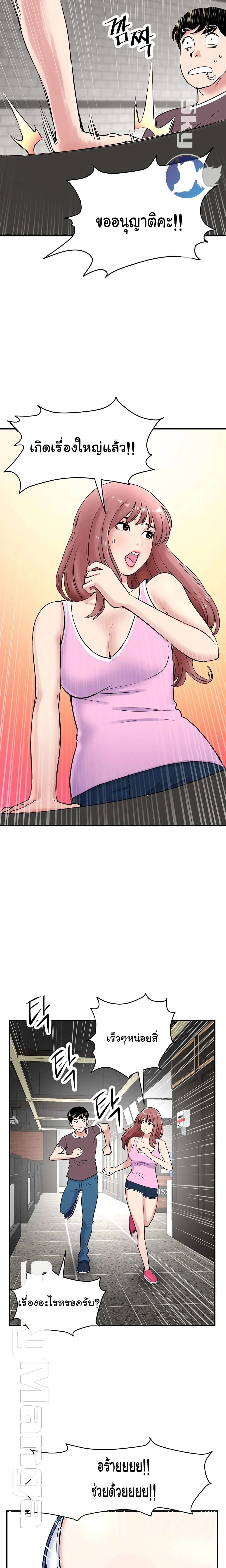 18ntr.com