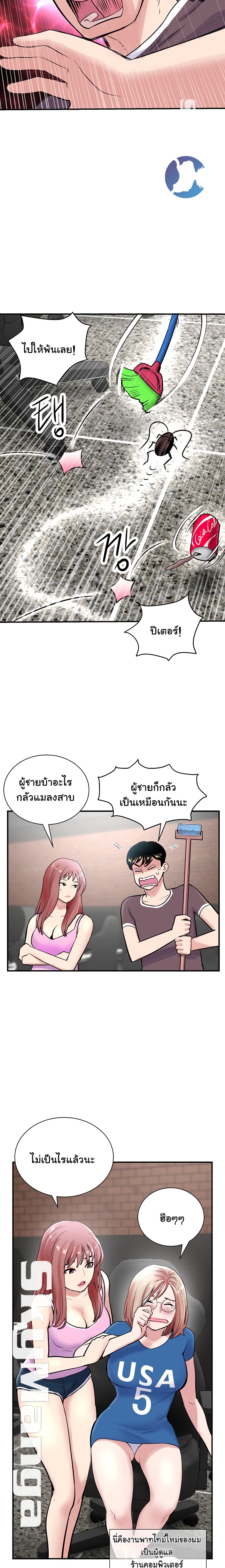 18ntr.com