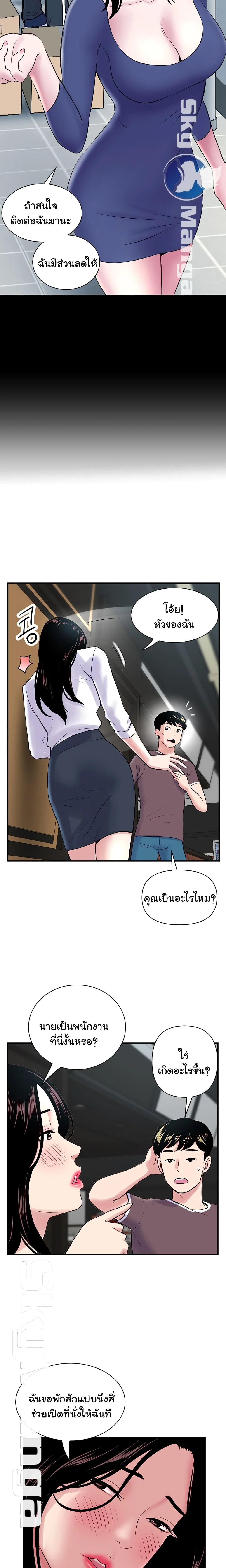 18ntr.com