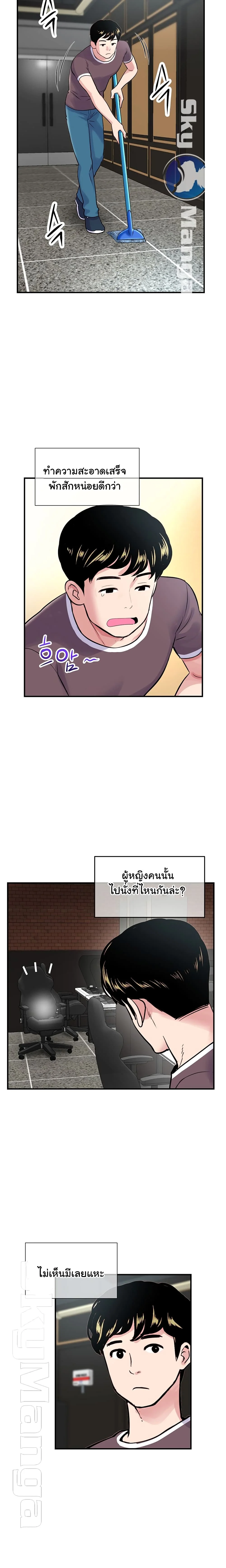 18ntr.com