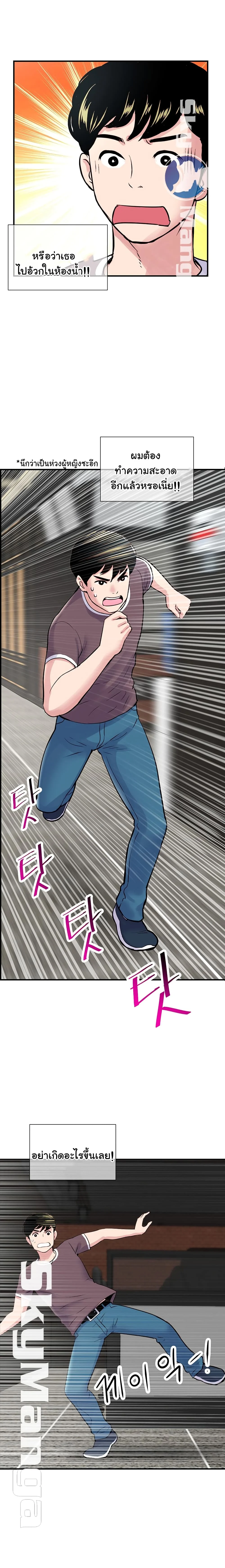 18ntr.com