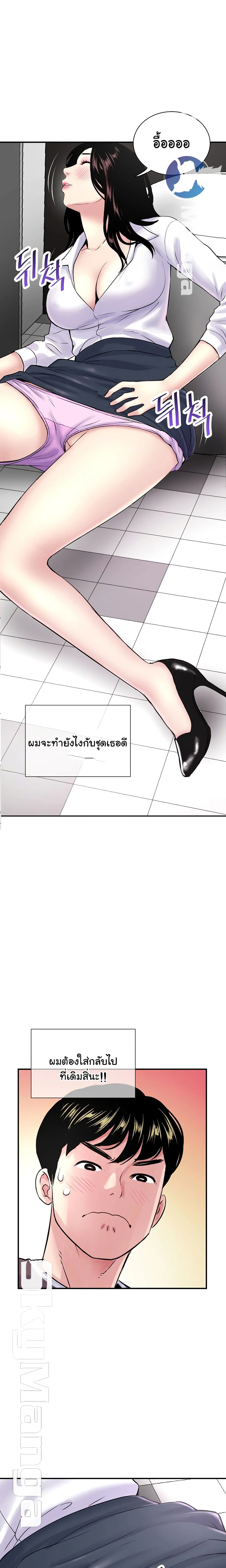 18ntr.com