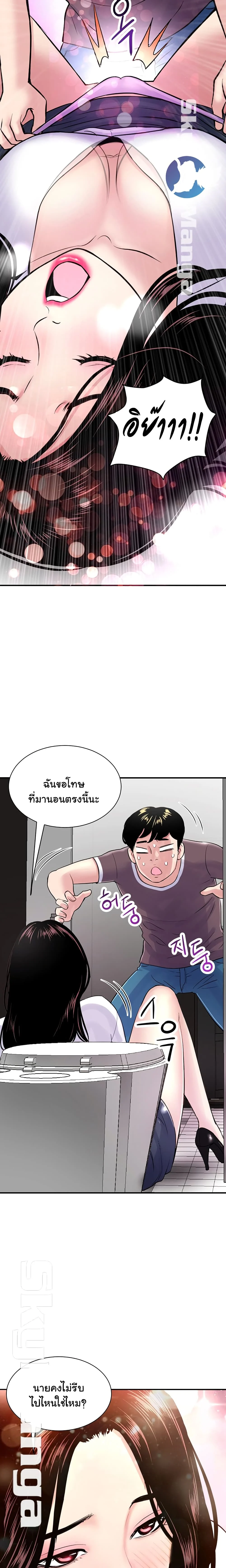 18ntr.com