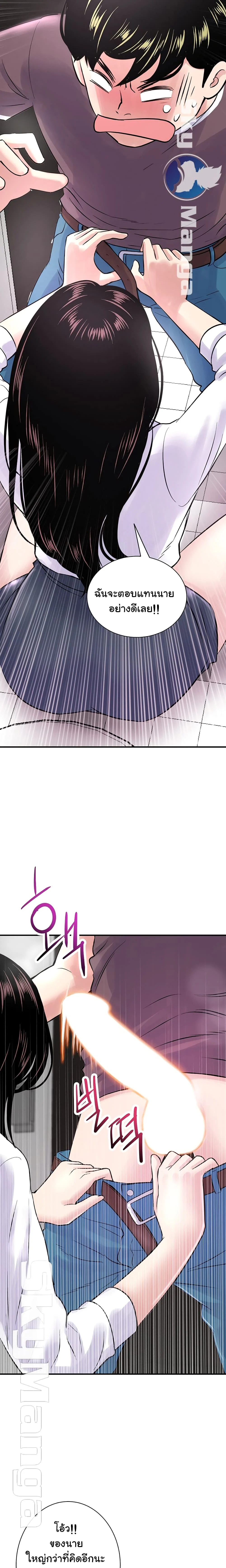 18ntr.com