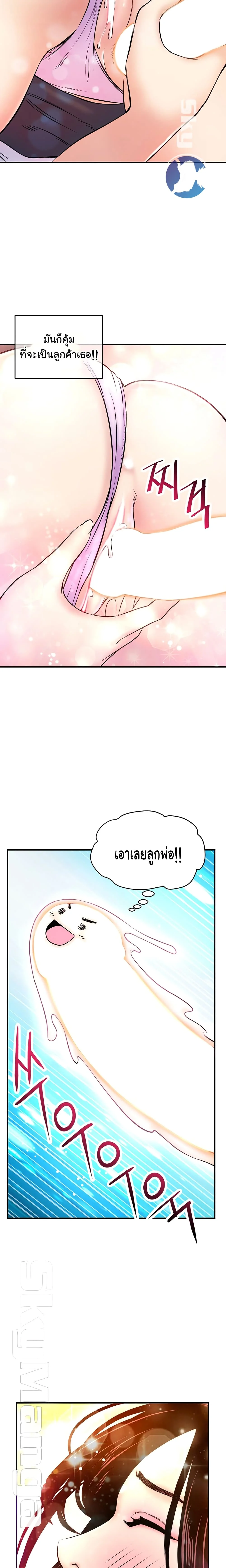18ntr.com