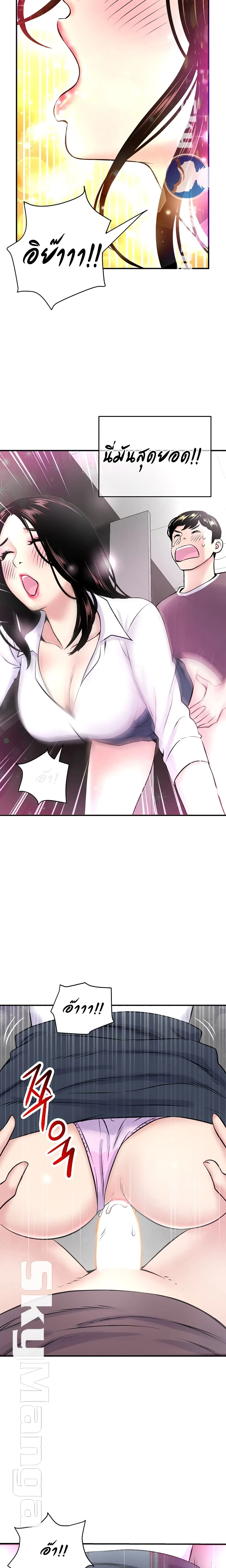18ntr.com