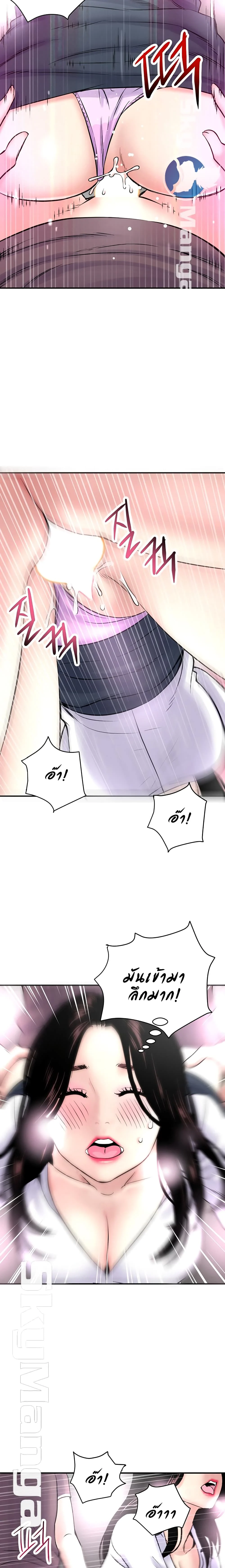 18ntr.com