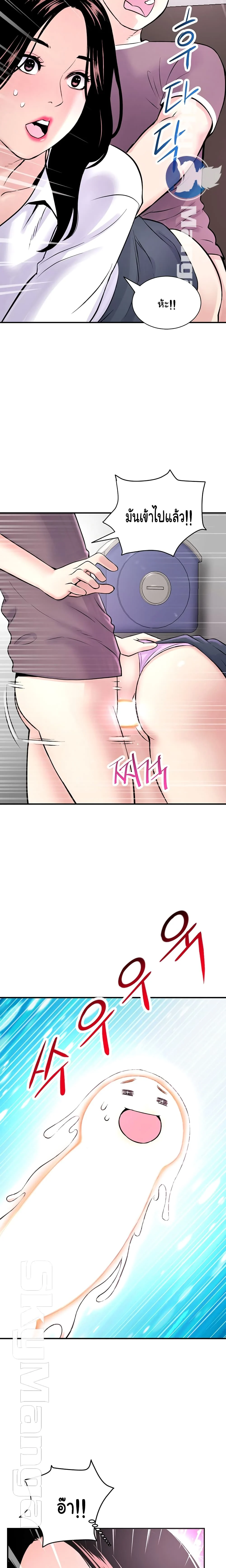 18ntr.com