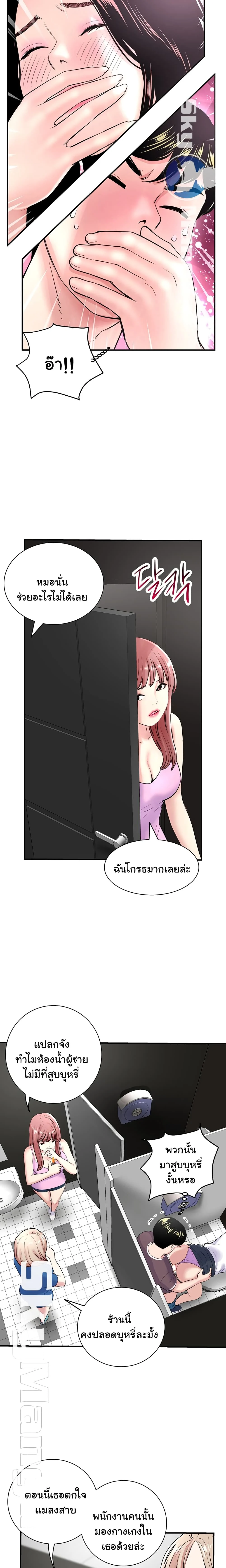 18ntr.com