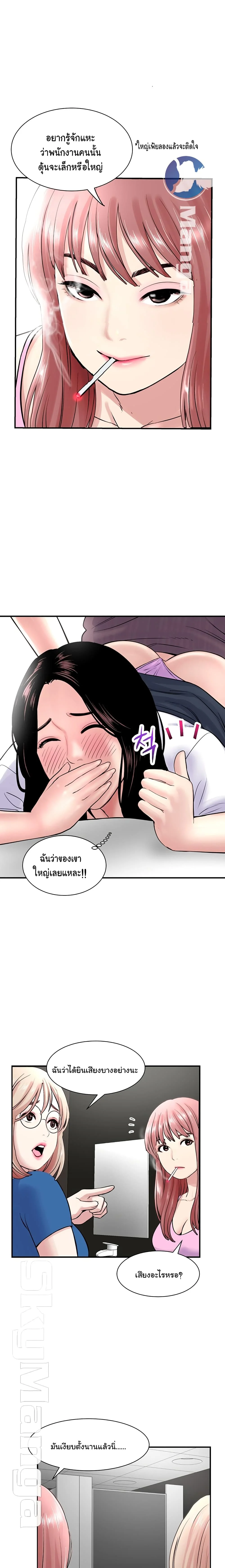 18ntr.com