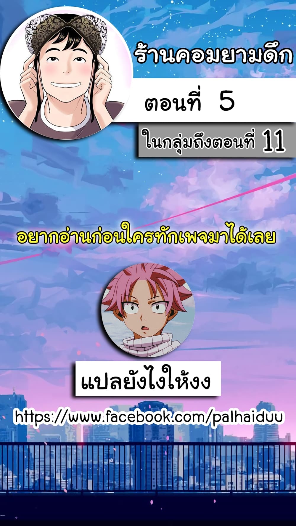 18ntr.com