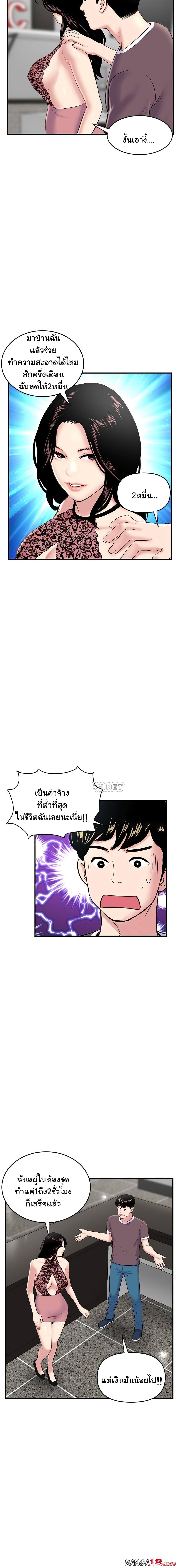 18ntr.com