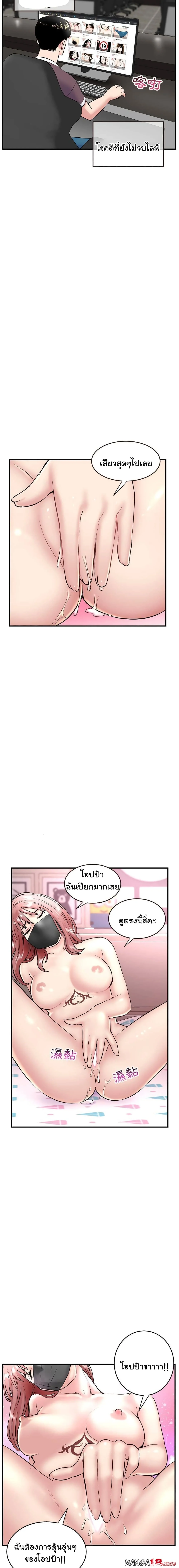 18ntr.com