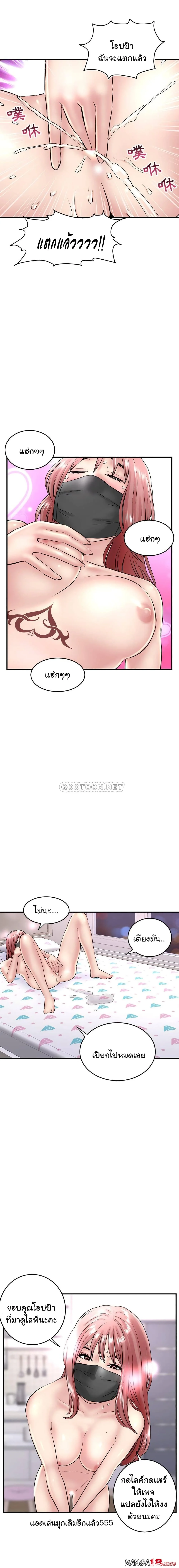 18ntr.com