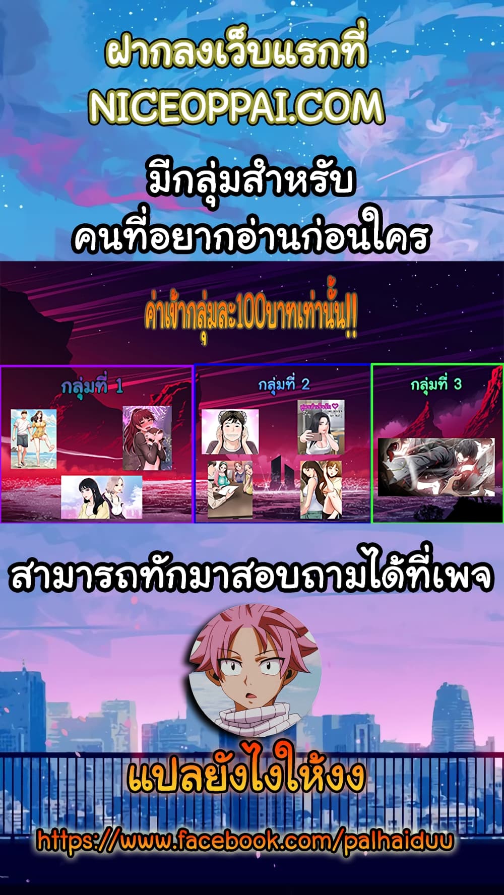 18ntr.com