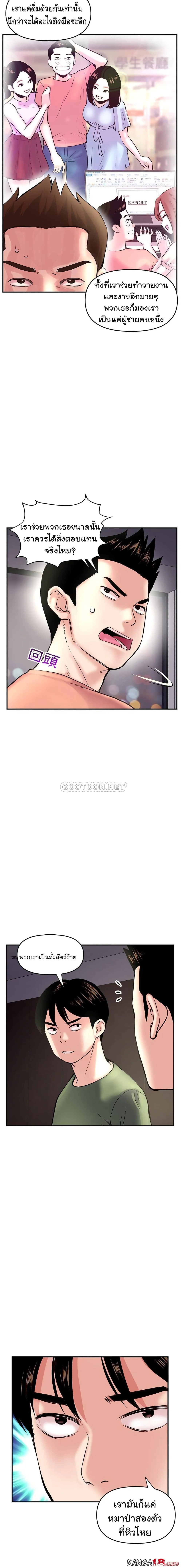 18ntr.com