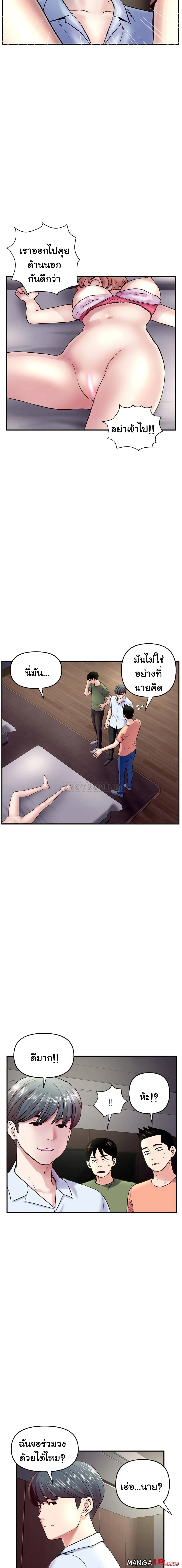 18ntr.com