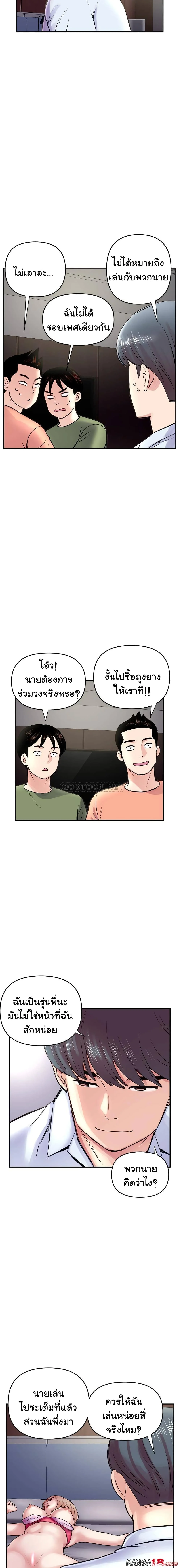 18ntr.com