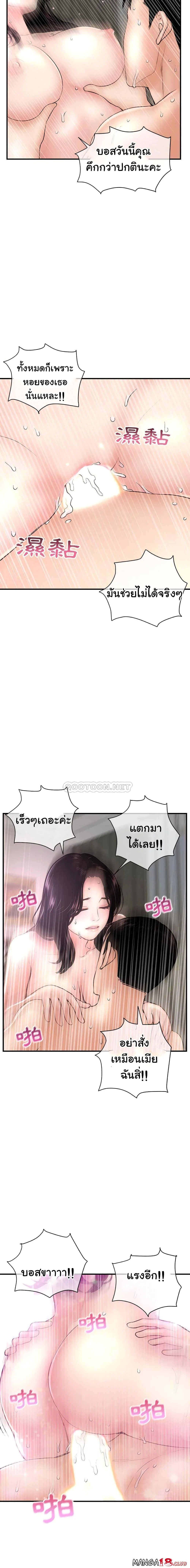 18ntr.com